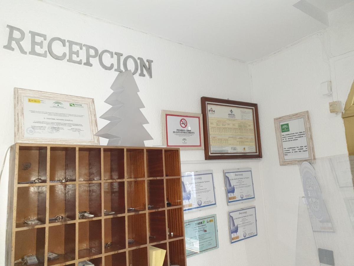 Hotel Al-Andalus Peal, En Cazorla Comarca Peal De Becerro Εξωτερικό φωτογραφία