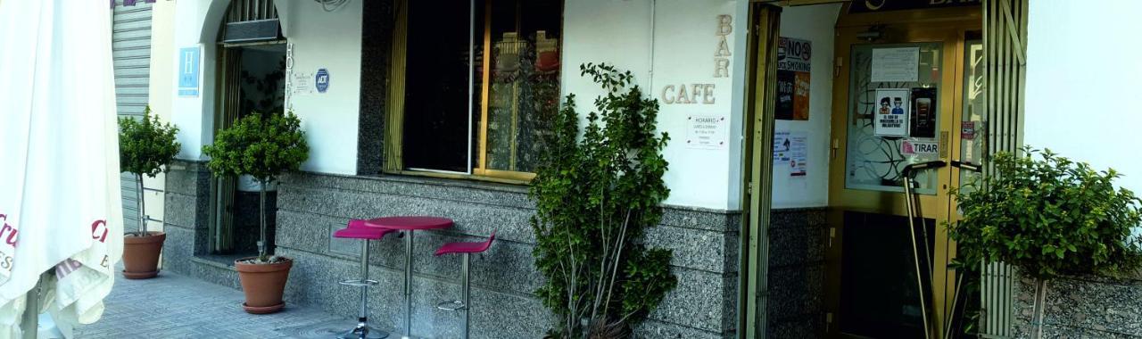 Hotel Al-Andalus Peal, En Cazorla Comarca Peal De Becerro Εξωτερικό φωτογραφία