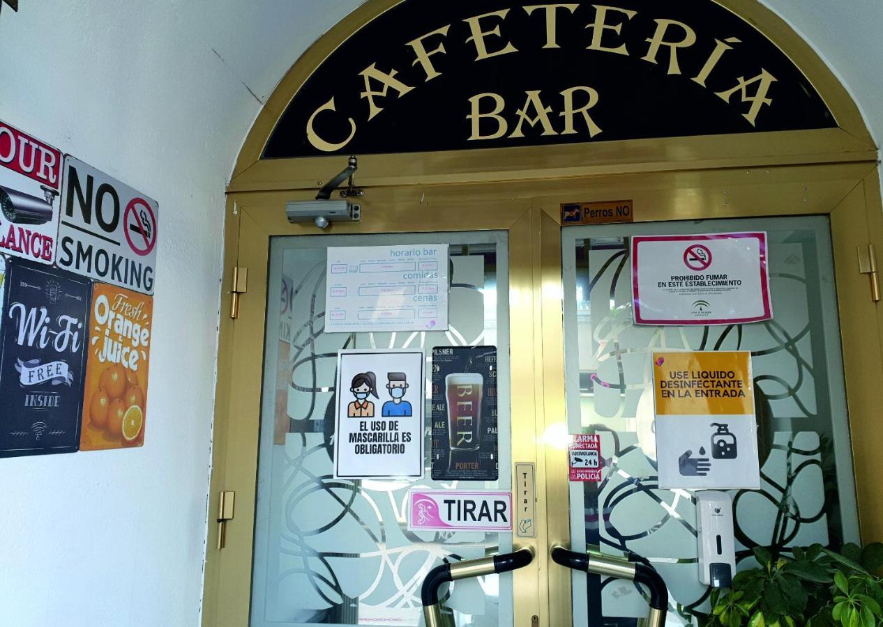 Hotel Al-Andalus Peal, En Cazorla Comarca Peal De Becerro Εξωτερικό φωτογραφία