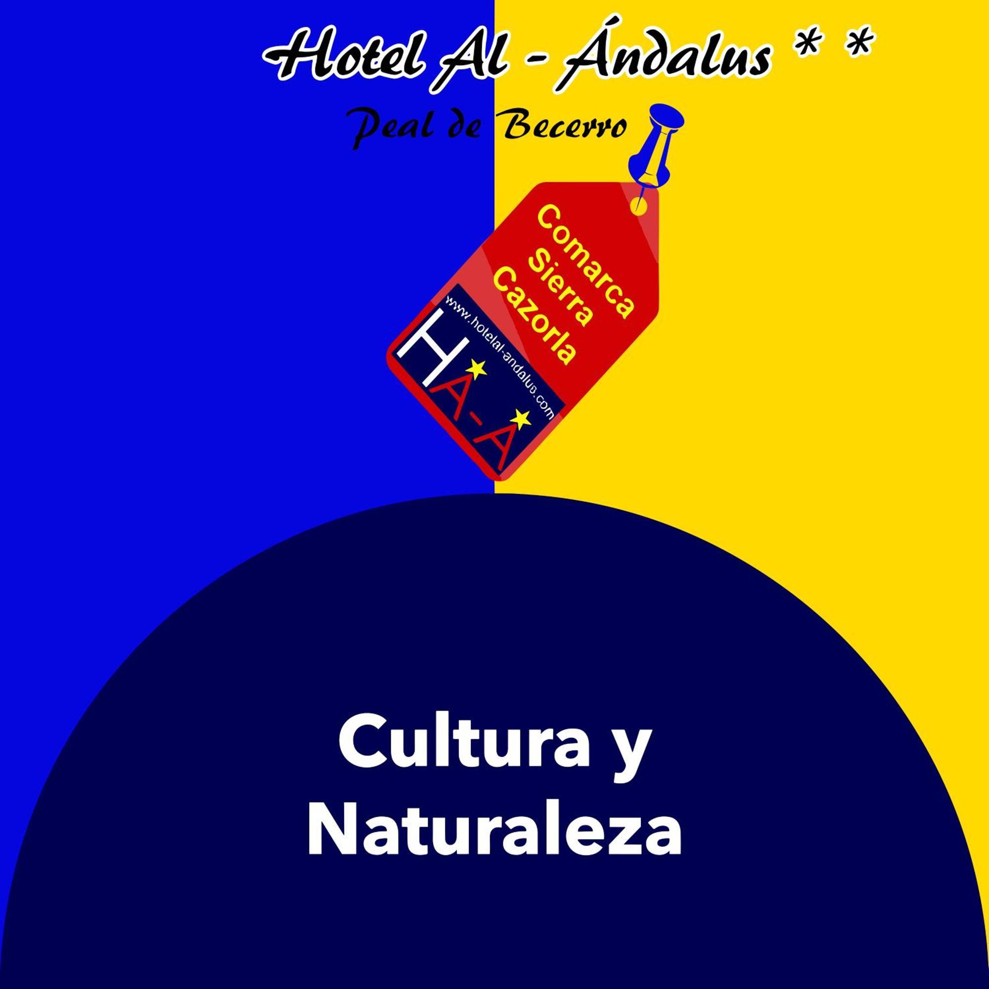 Hotel Al-Andalus Peal, En Cazorla Comarca Peal De Becerro Εξωτερικό φωτογραφία