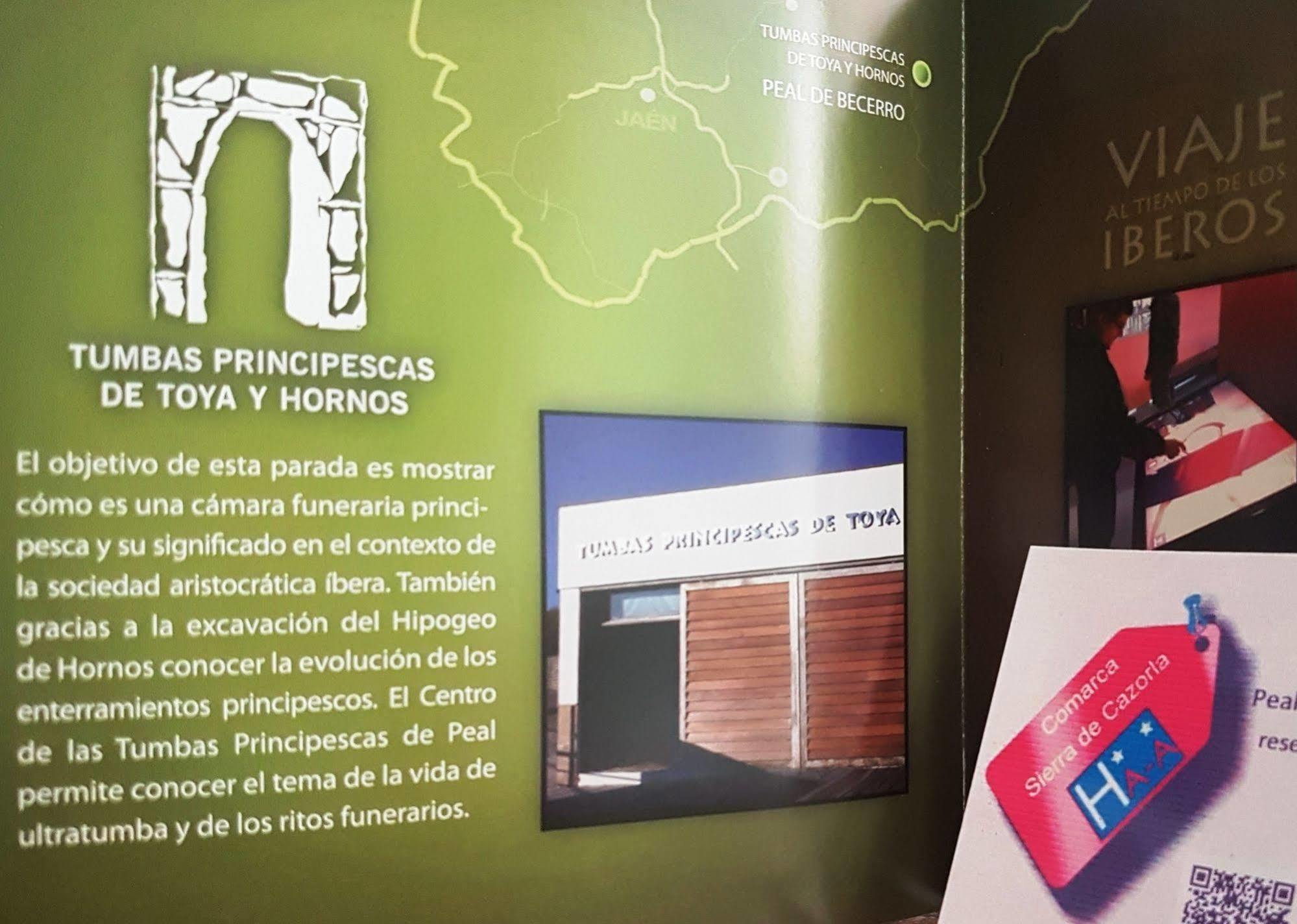 Hotel Al-Andalus Peal, En Cazorla Comarca Peal De Becerro Εξωτερικό φωτογραφία